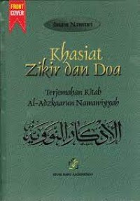 Khasiat Zikir dan Doa