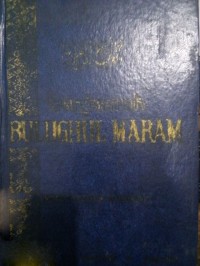 Tarjamah Bulughul Maram